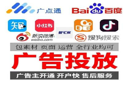 电商行业信息流营销策略及案例探讨
