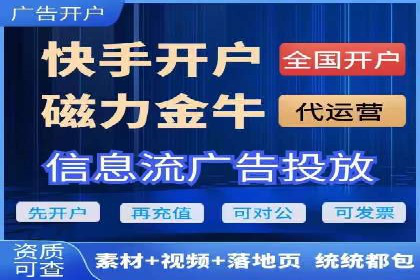 SEM托管服务助力企业营销案例