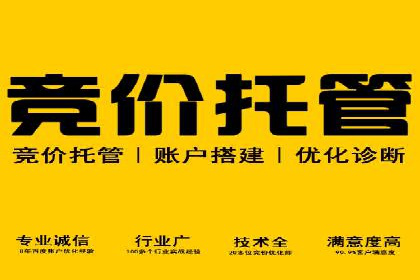 信息流广告运营案例分析：汽车行业广告